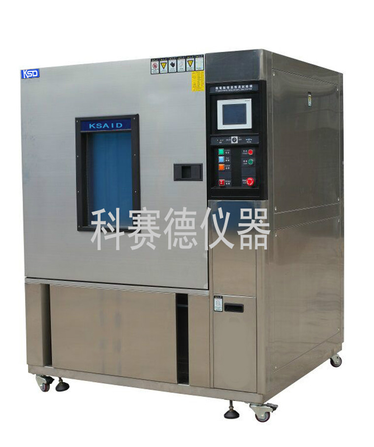 KSD環境試驗箱進駐西子西奧電梯有限公司