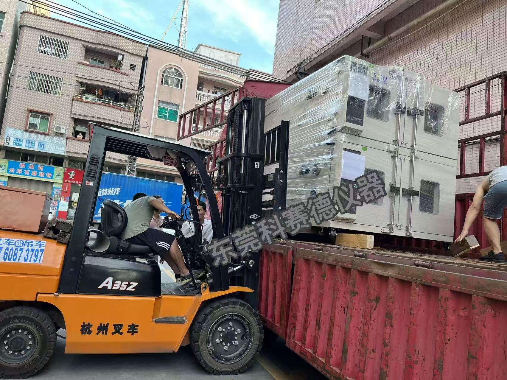 鋰電池恒溫恒濕試驗箱專車出貨